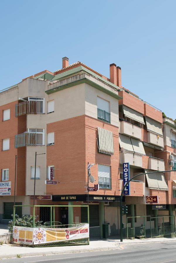 Hostal Camino Real Granada Exterior photo